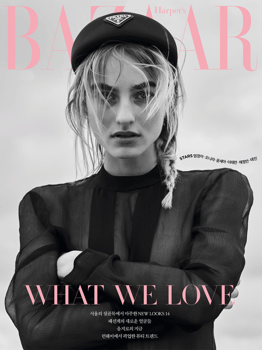 Harper’s Bazaar Korea - © Artlist