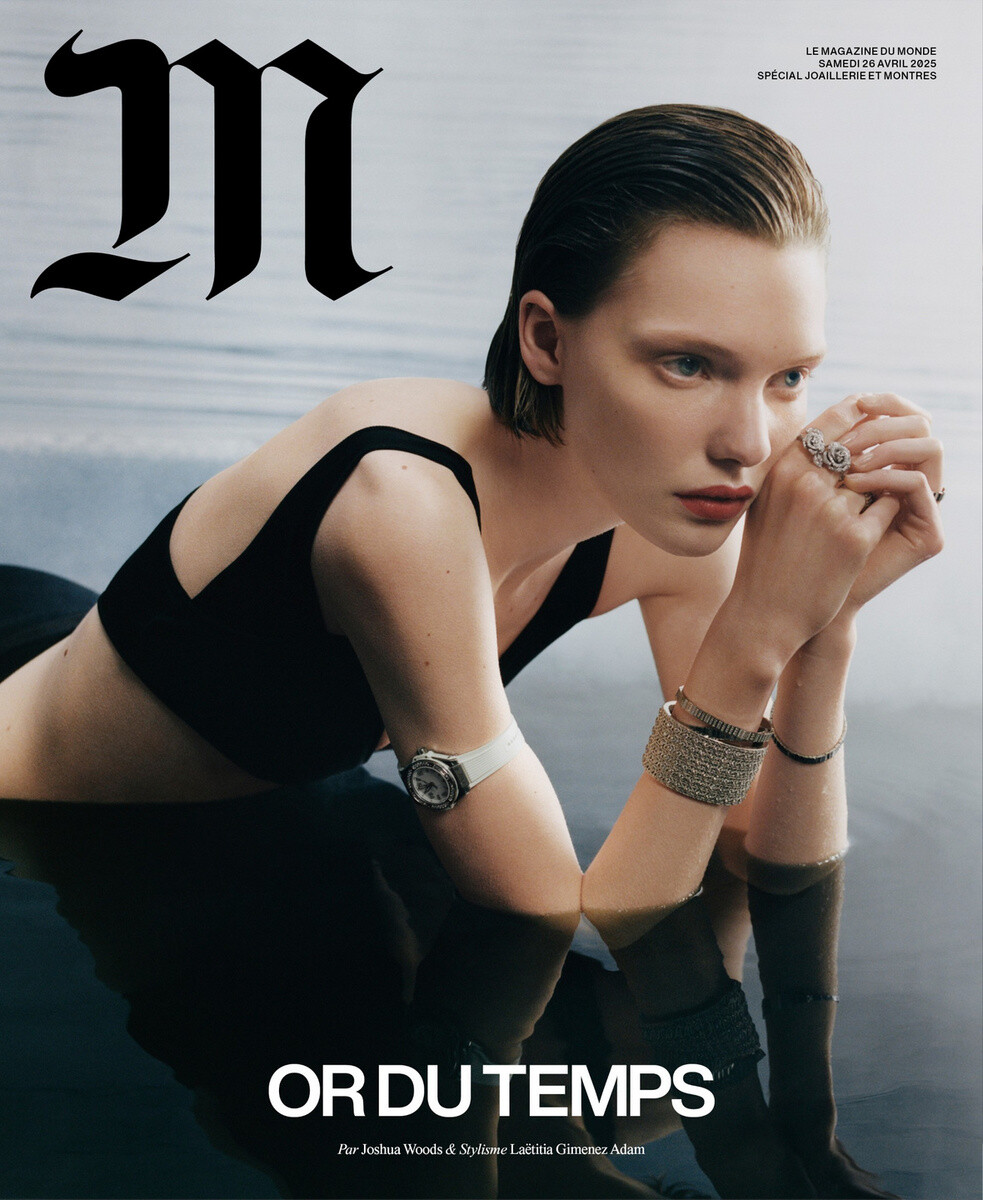 M le Monde - © Artlist