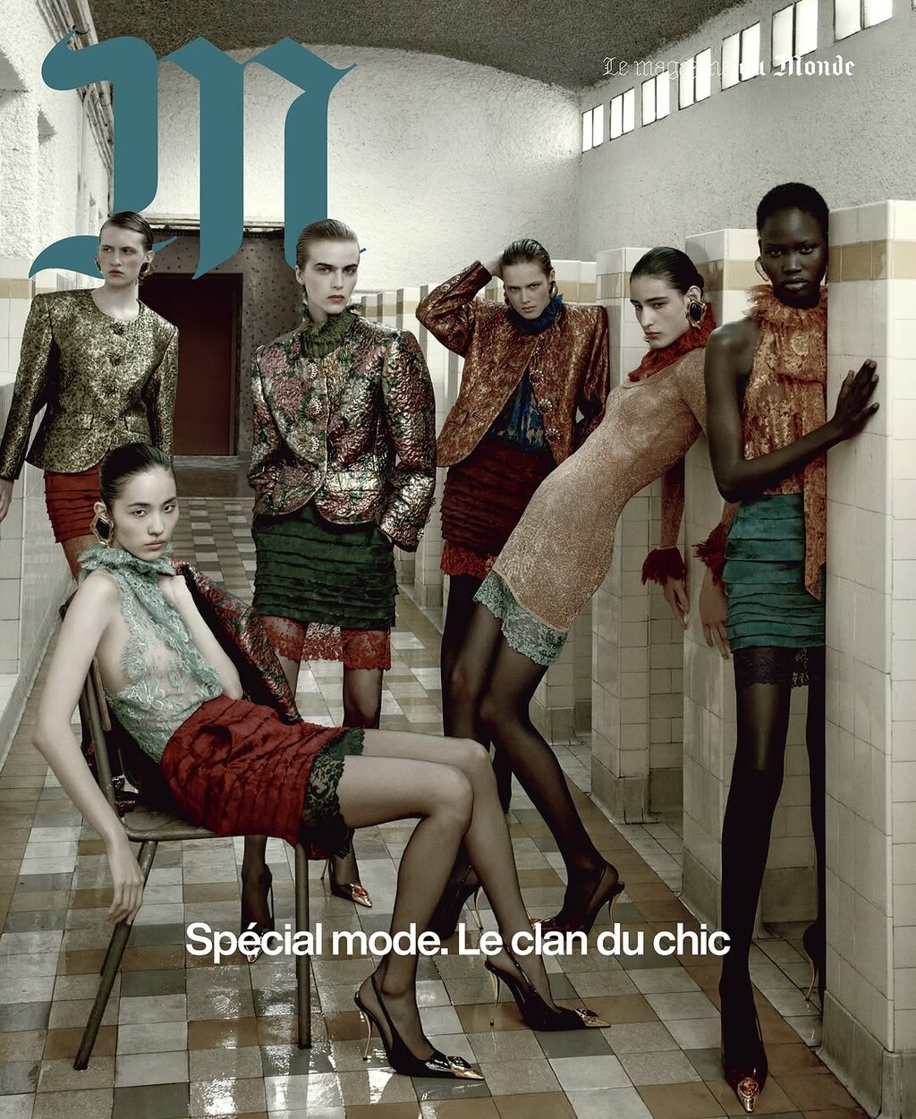 M le Monde - © Artlist