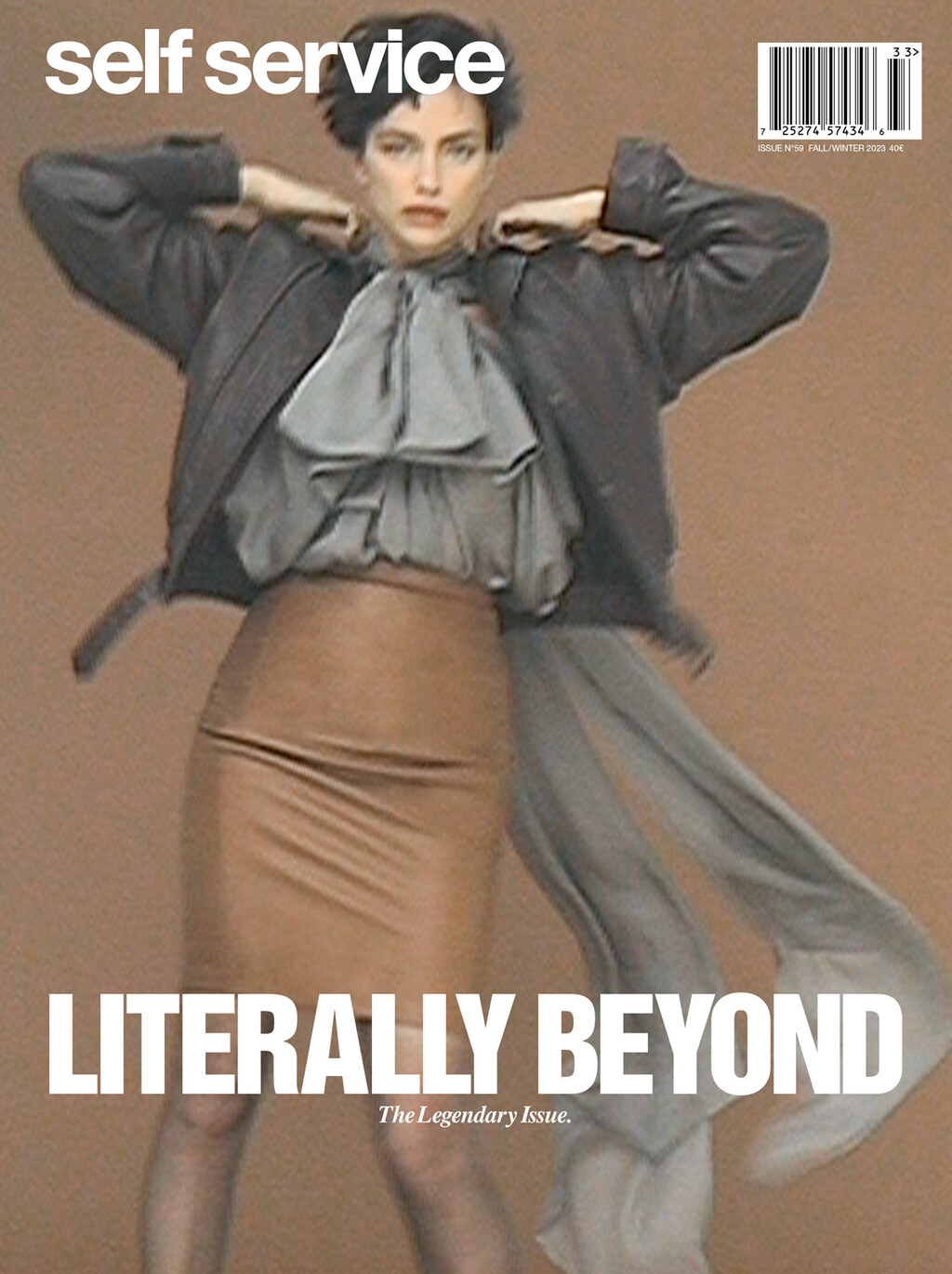 Self Service - © Artlist