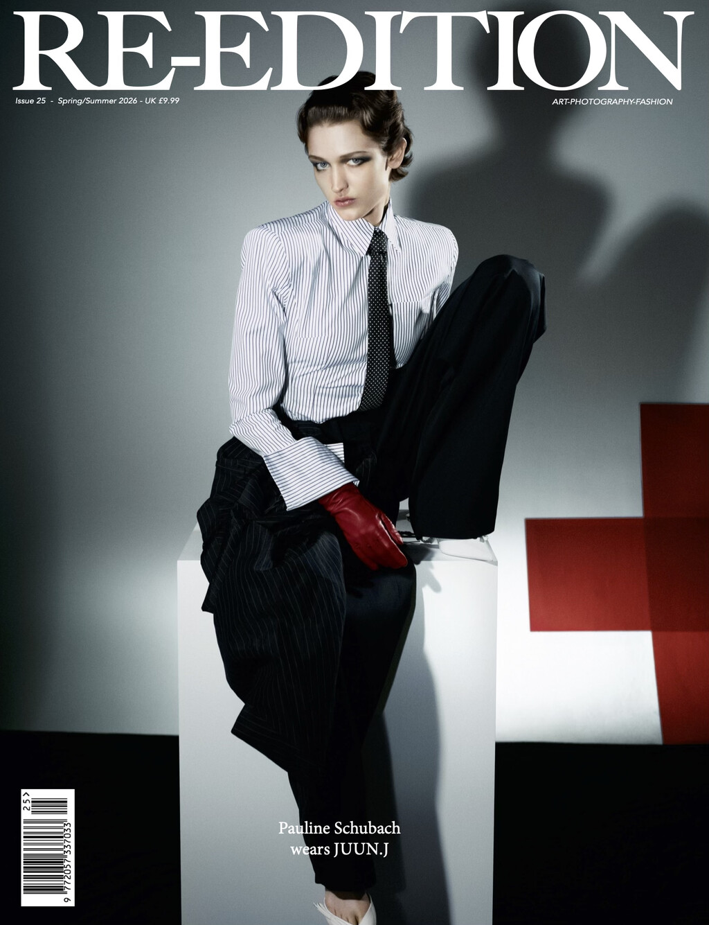 Re-Edition - © Artlist