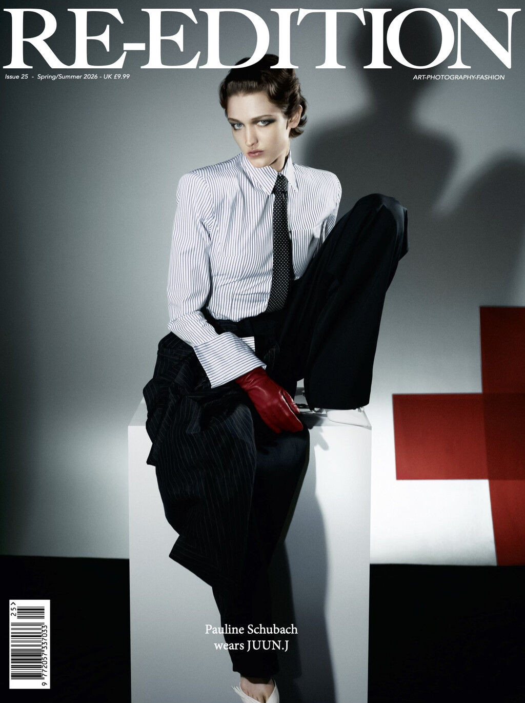 Re-Edition - © Artlist