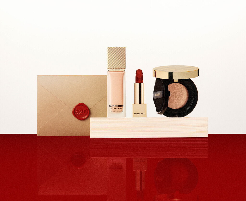 Burberry - © Artlist