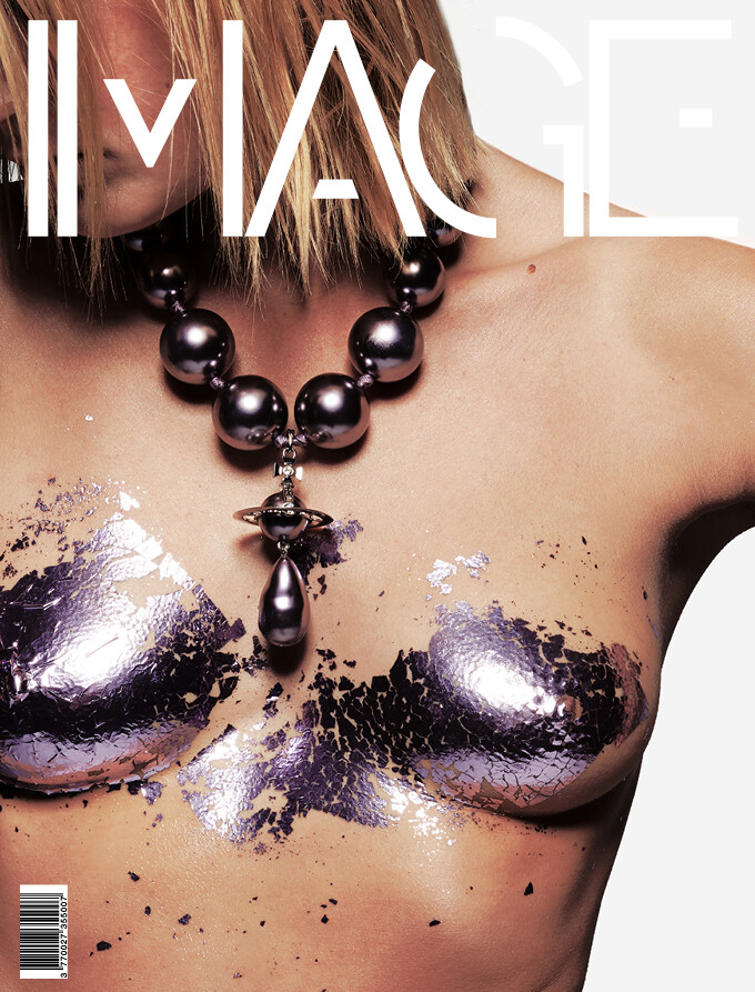 Image Magazine - © Artlist
