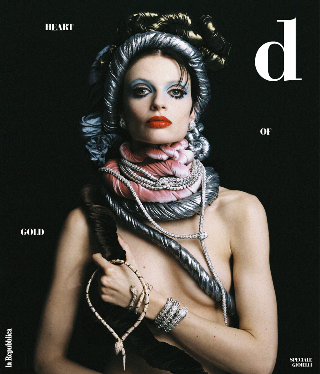 D la Repubblica - © Artlist