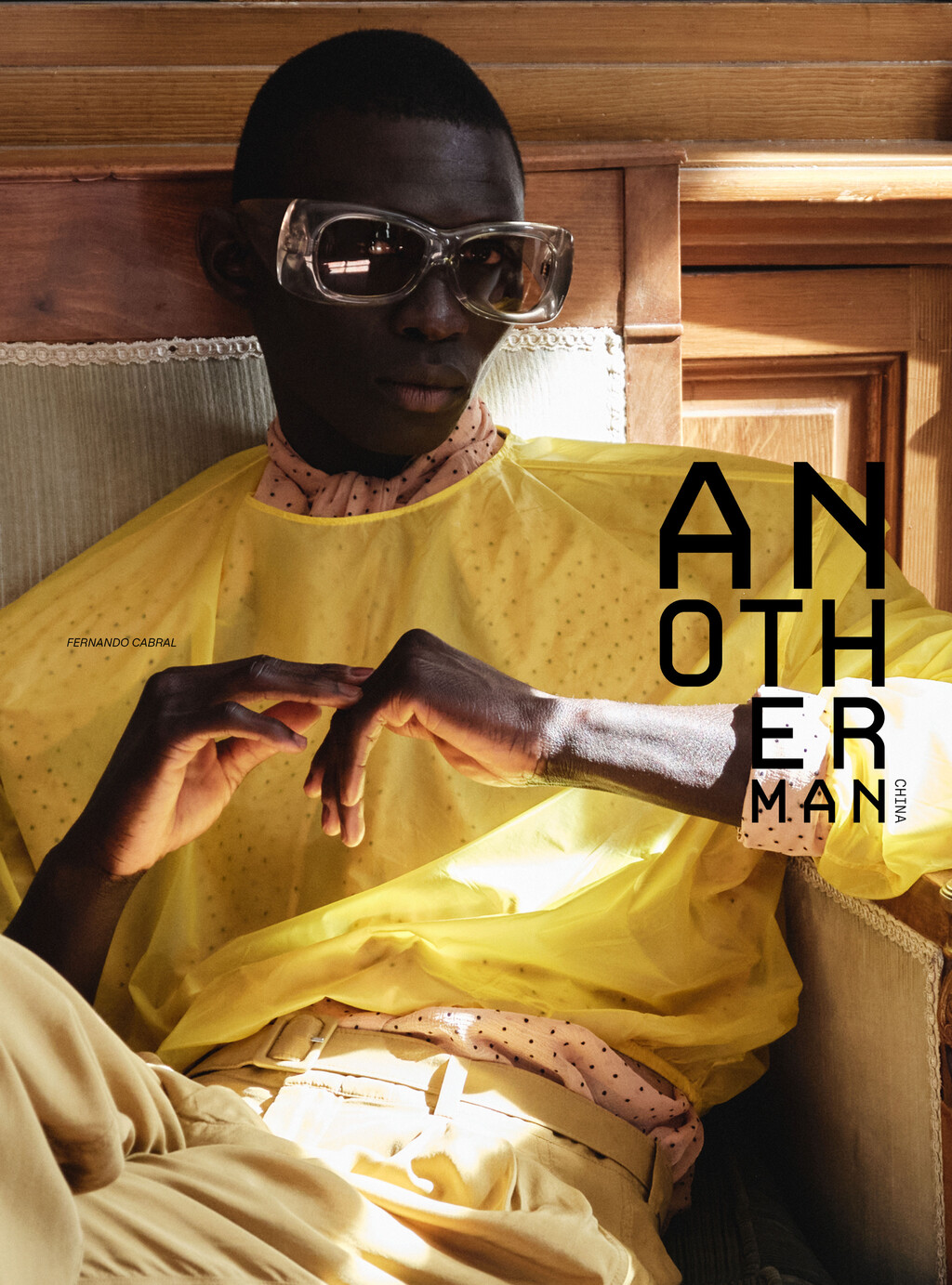 Another Man China - © Artlist