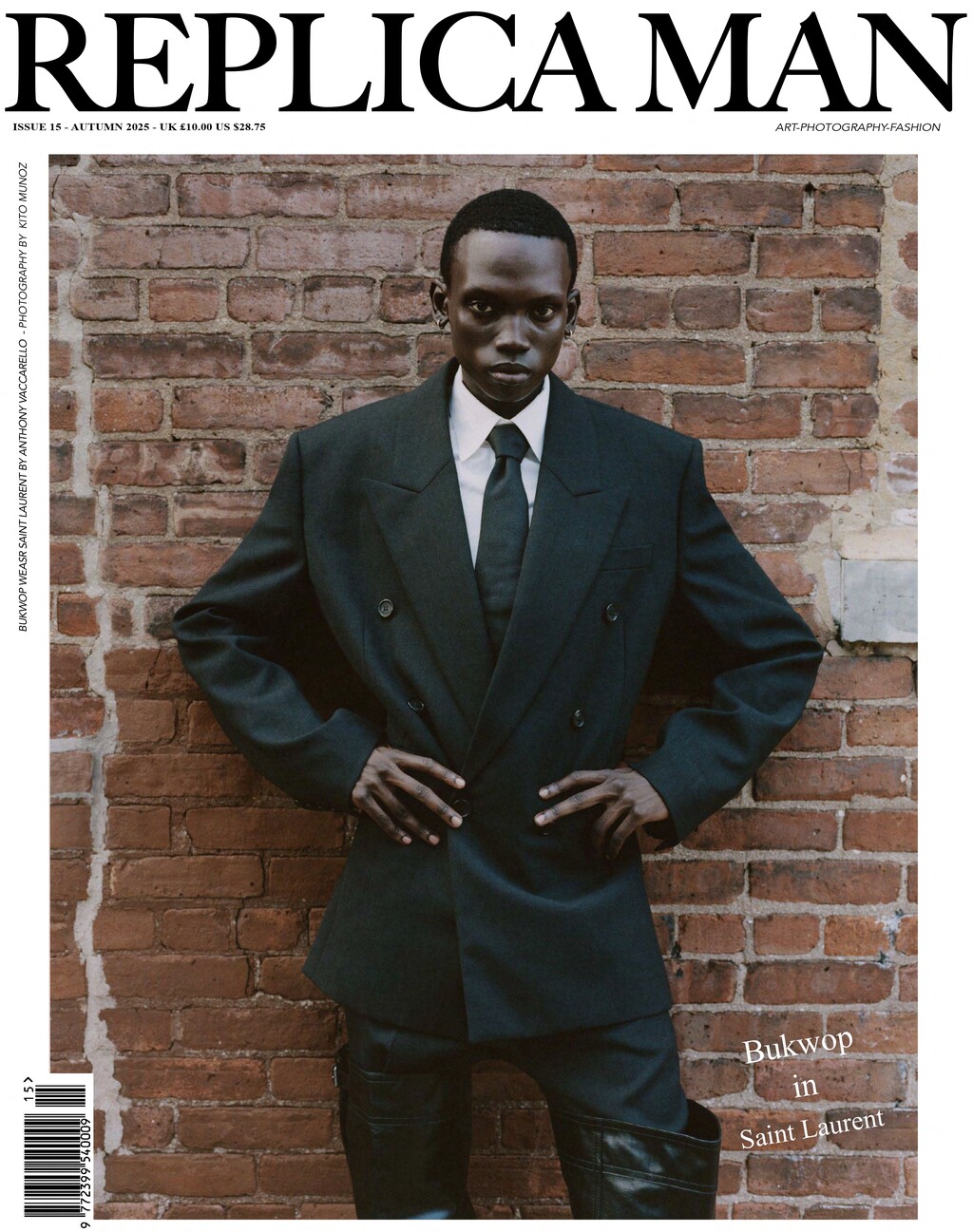 Replica Man - © Artlist