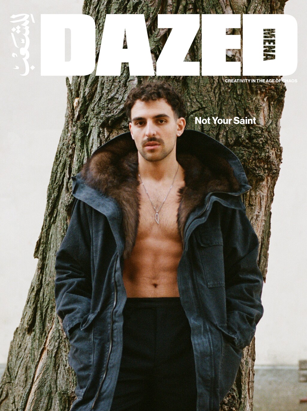 Dazed Mena - © Artlist