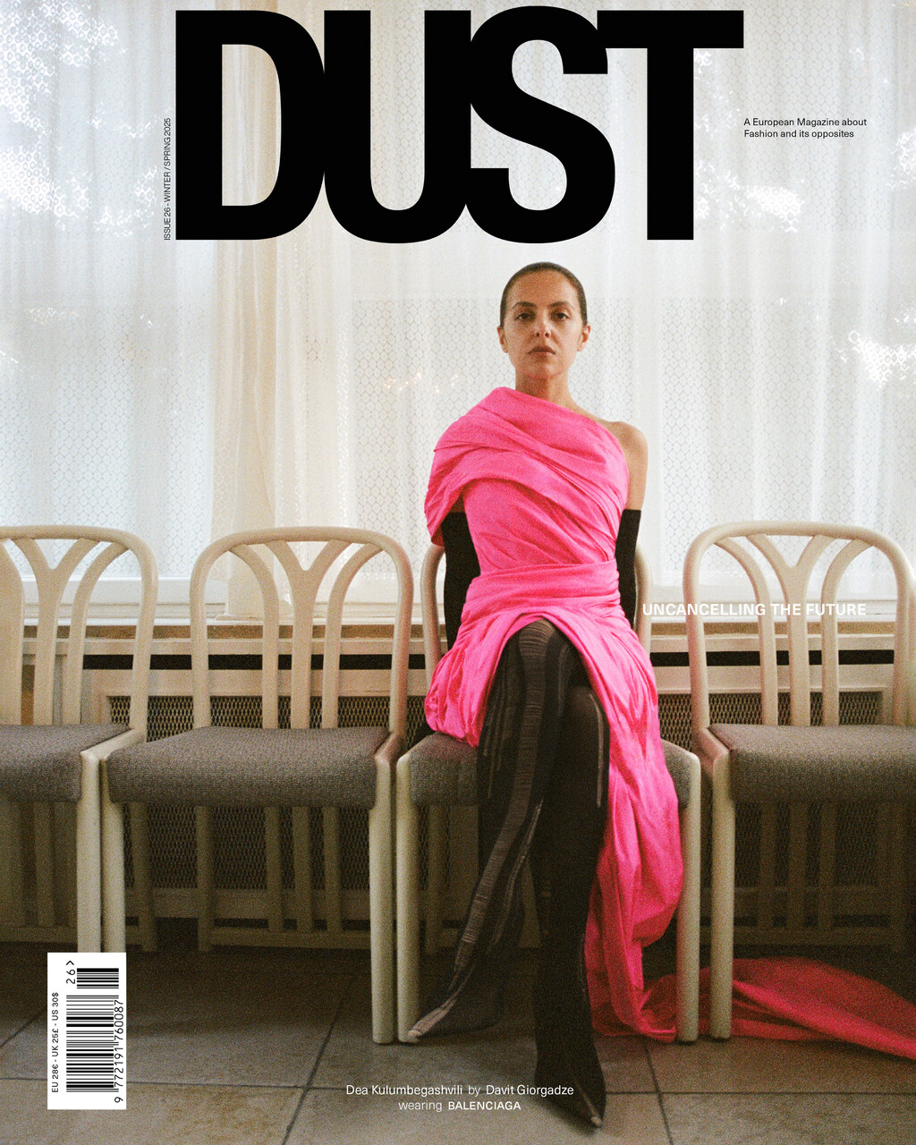 Dust - © Artlist