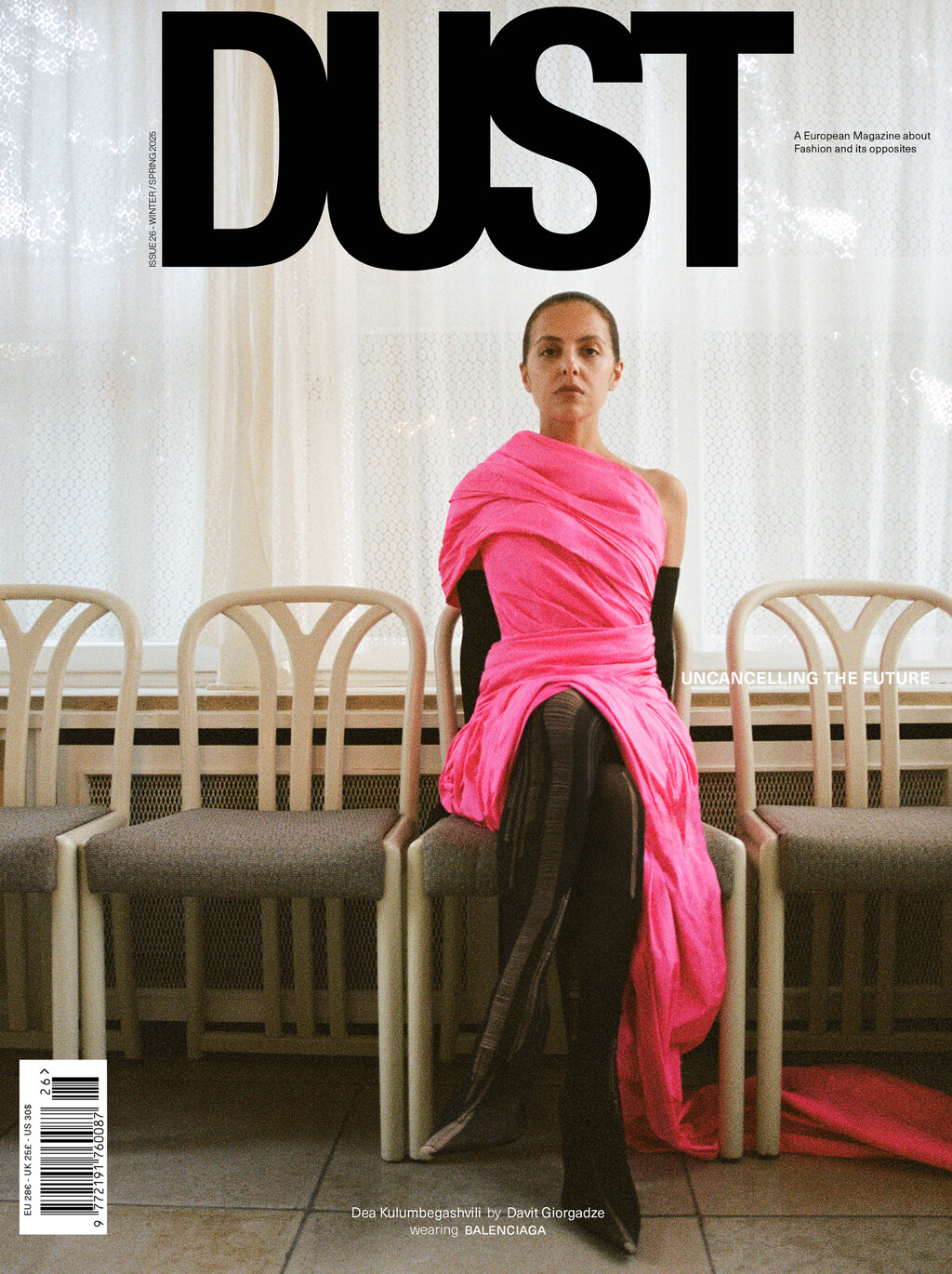 Dust - © Artlist