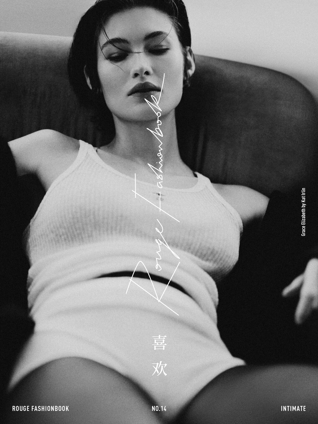 Rouge Fashion Book - © Artlist