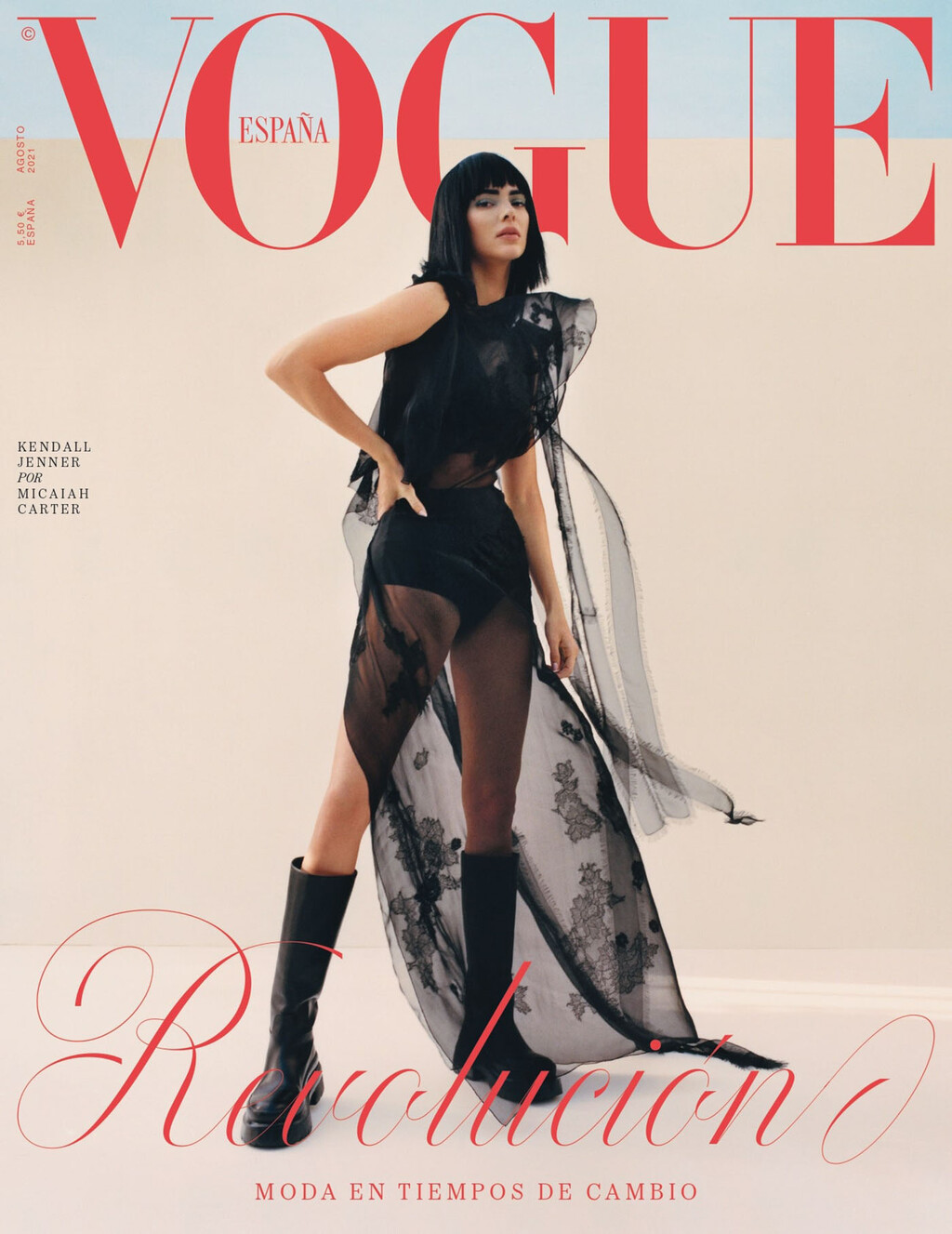 Vogue Spain - © Artlist