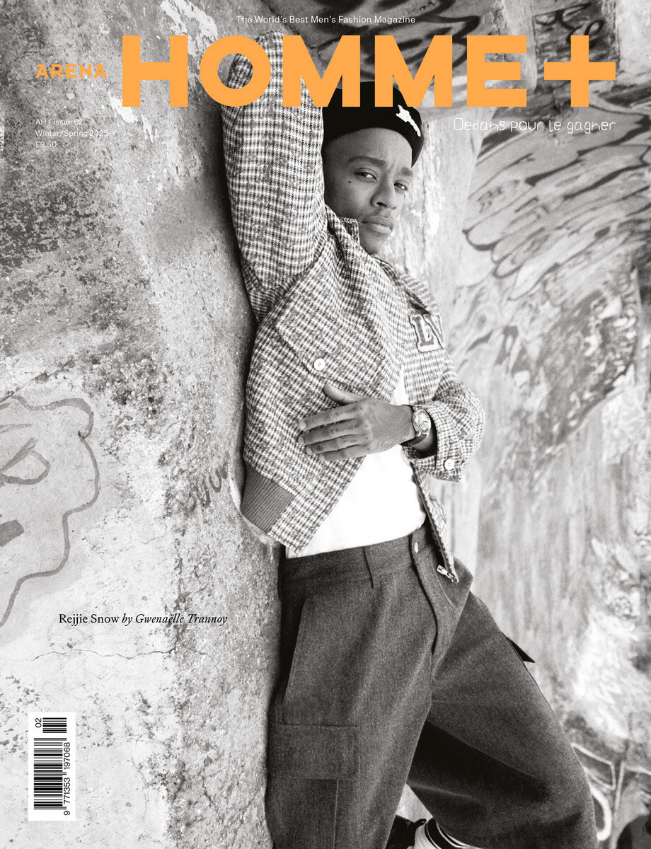 Arena Homme + - © Artlist