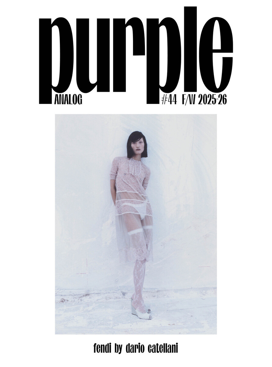 Purple Magazine - © Artlist