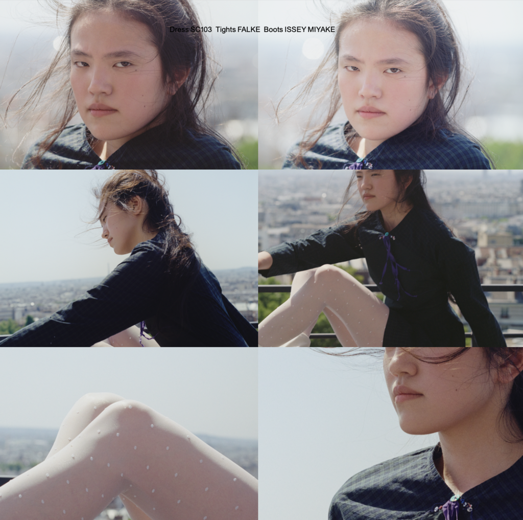 The Plant Magazine - © Artlist