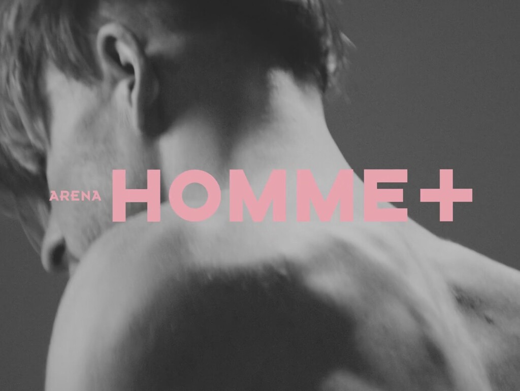 Arena Homme + - © Artlist