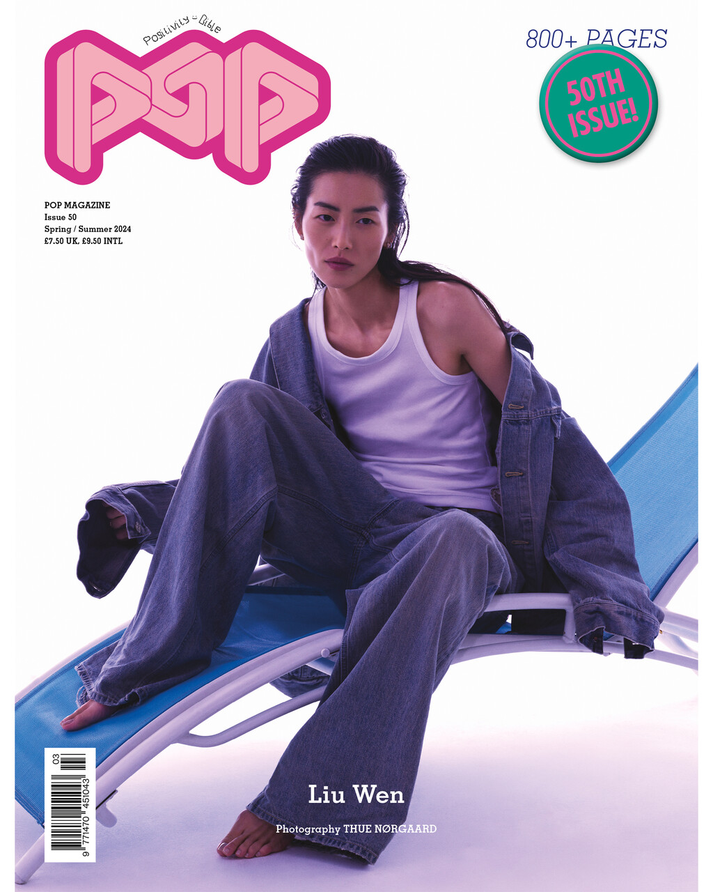 Pop Magazine - © Artlist