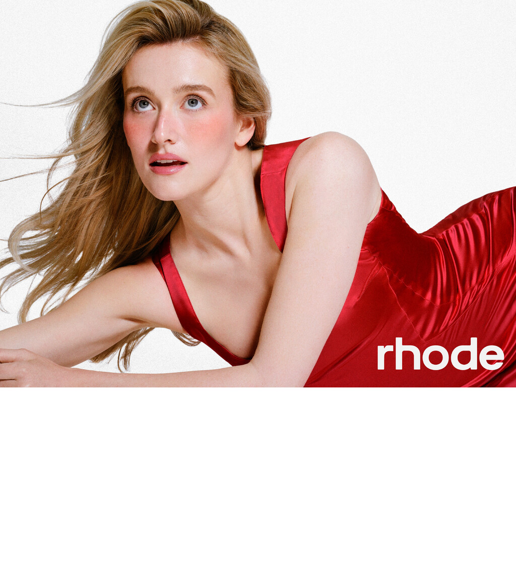 Rhode - © Artlist