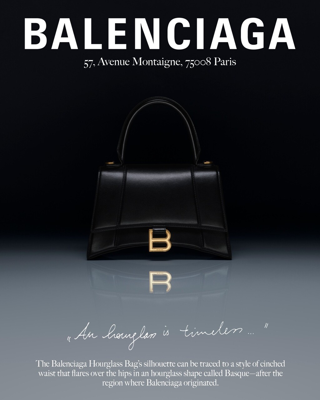 Balenciaga - © Artlist