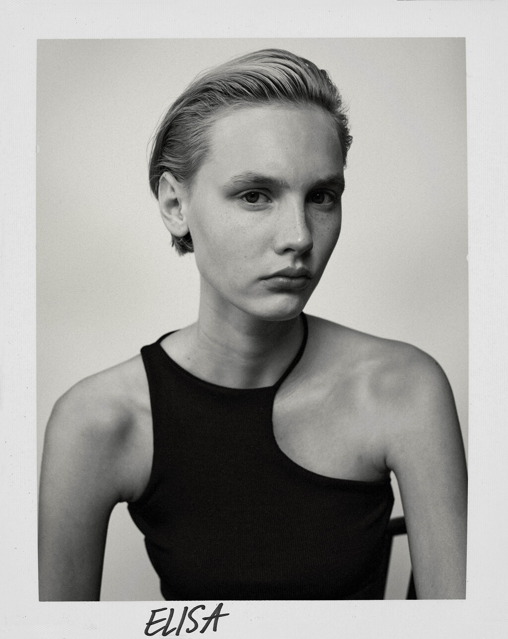 Maison Alaïa - © Artlist