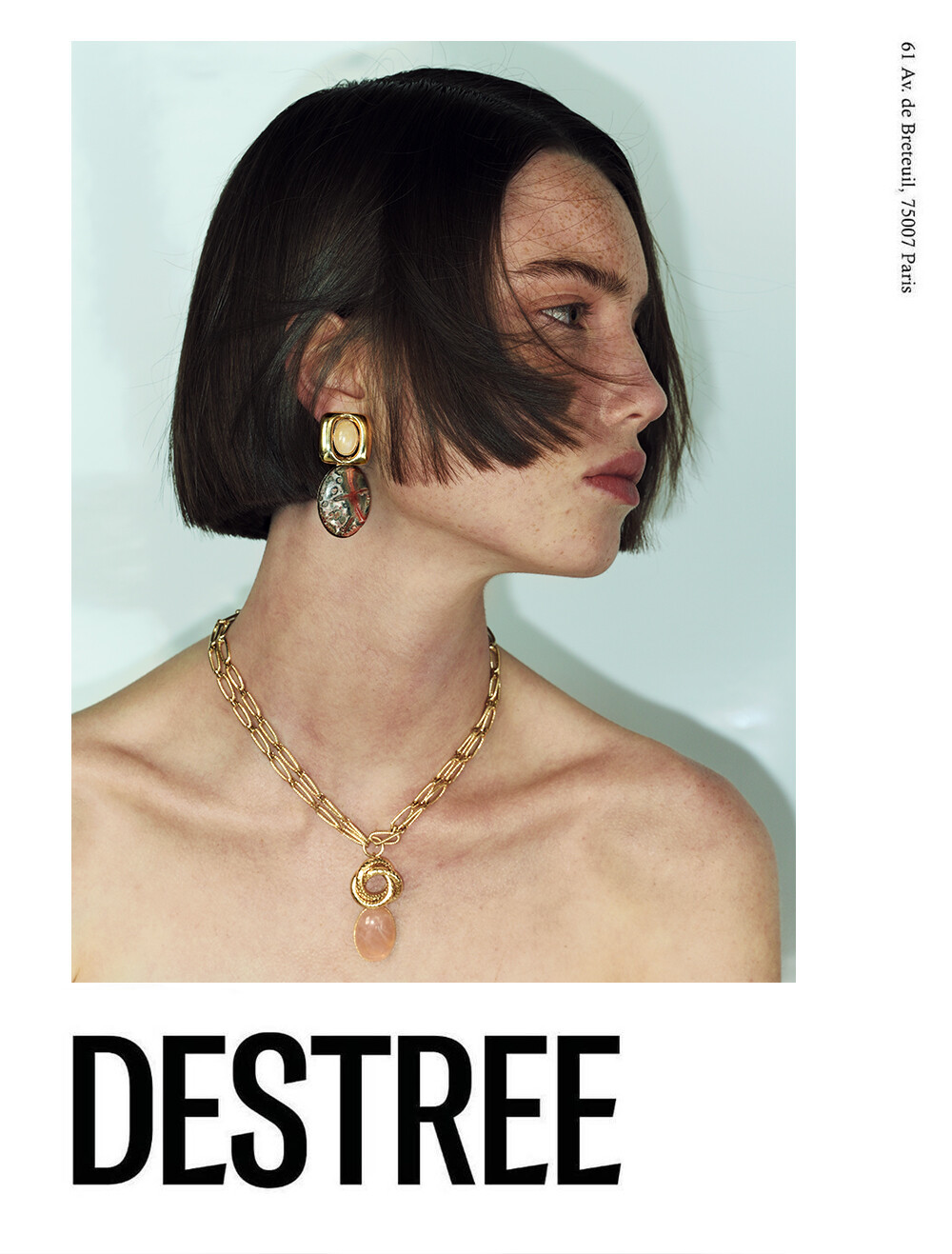 Destree - © Artlist