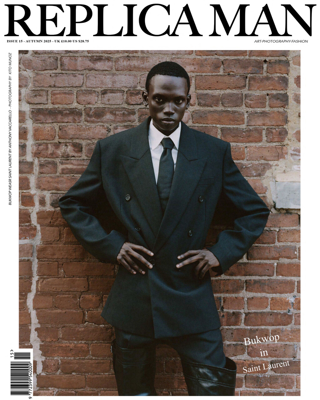 Replica Man - © Artlist