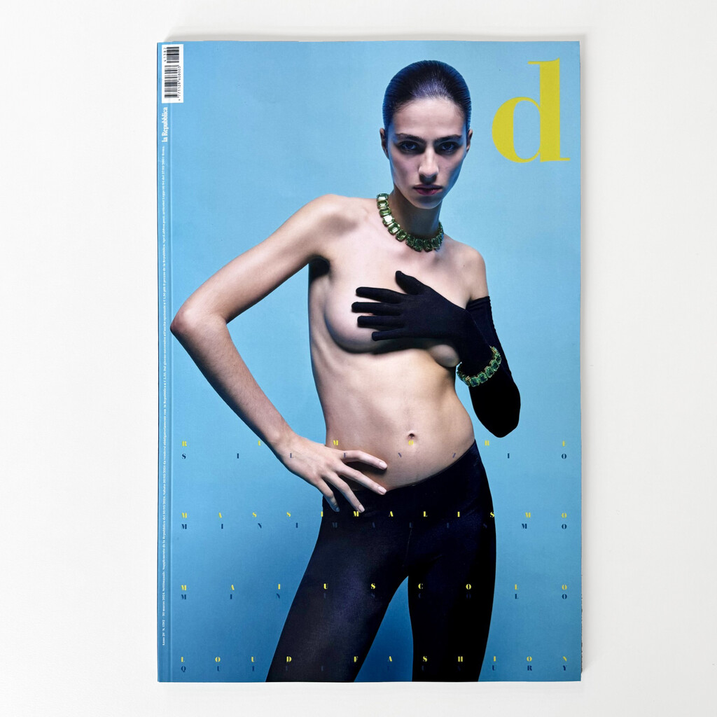 D la Repubblica - © Artlist