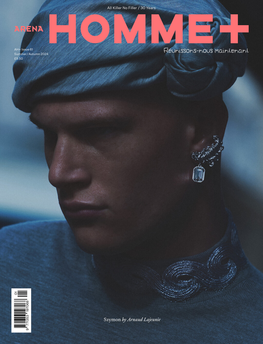 Arena Homme + - © Artlist