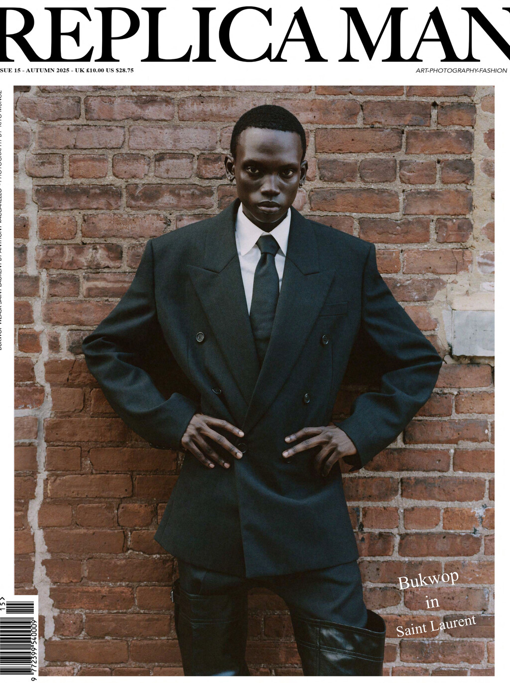 Replica Man - © Artlist