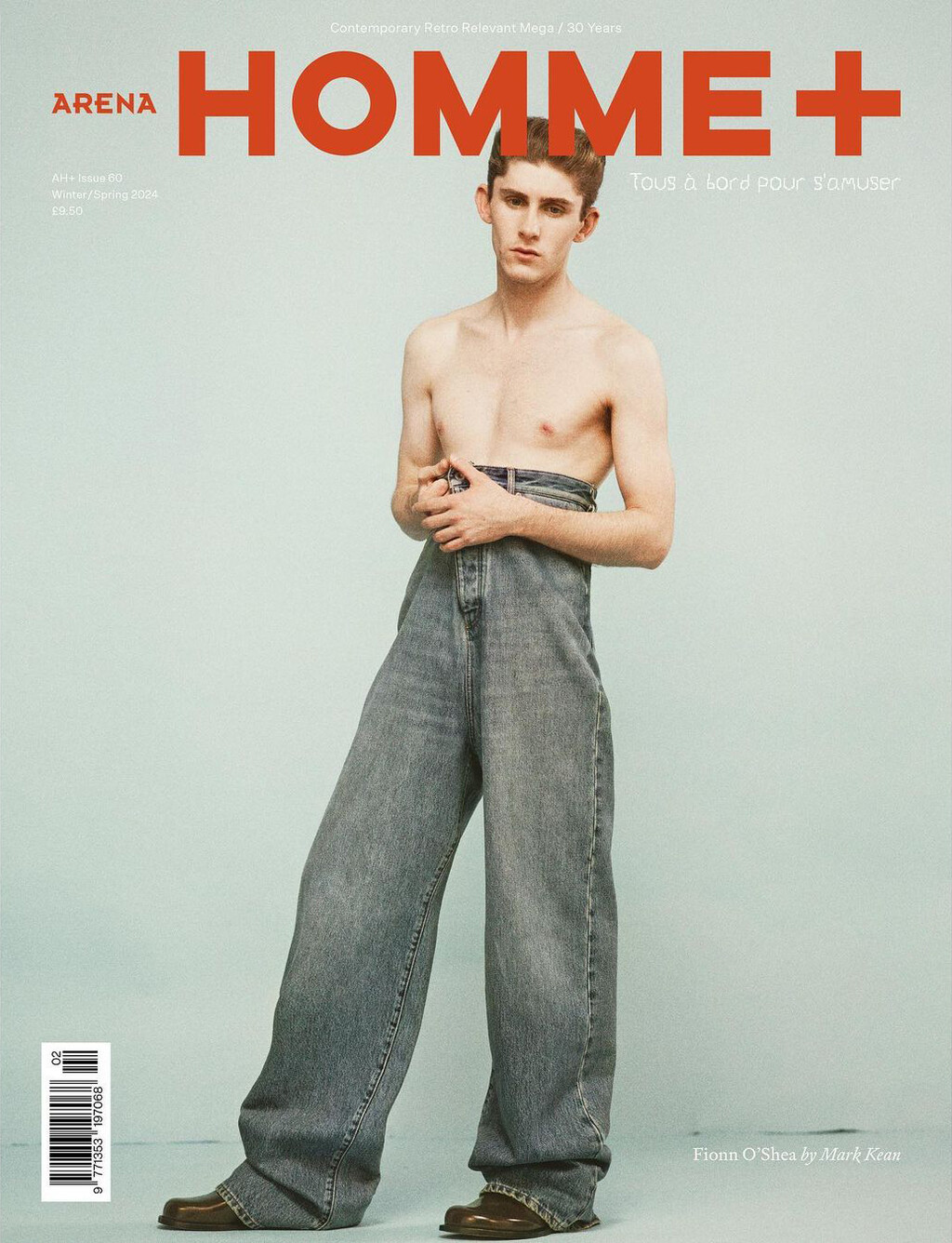 Arena homme + - © Artlist