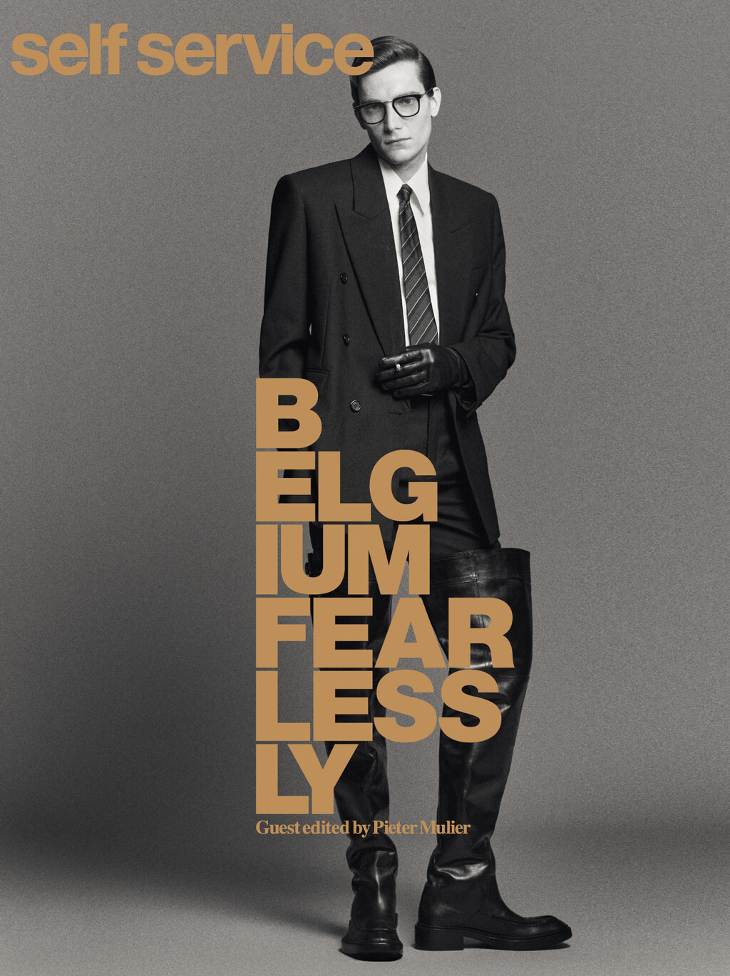 Self Service - © Artlist