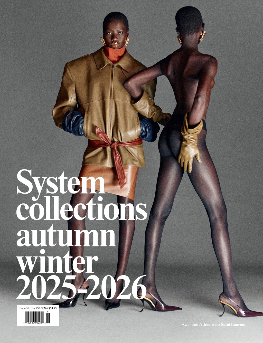 System Magazine - © Artlist