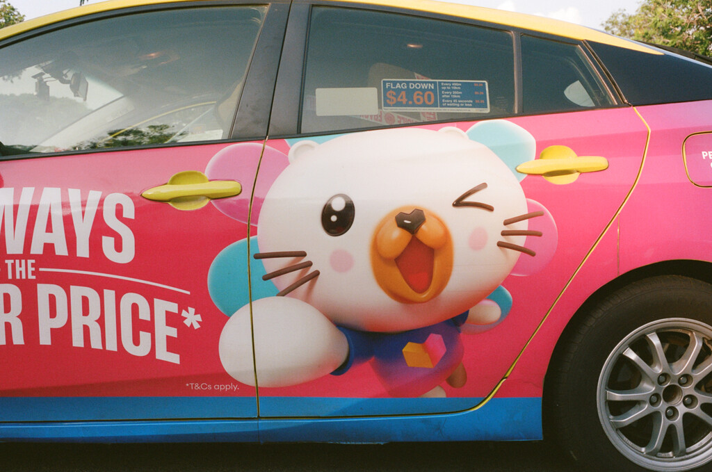 Kilometers - © Artlist