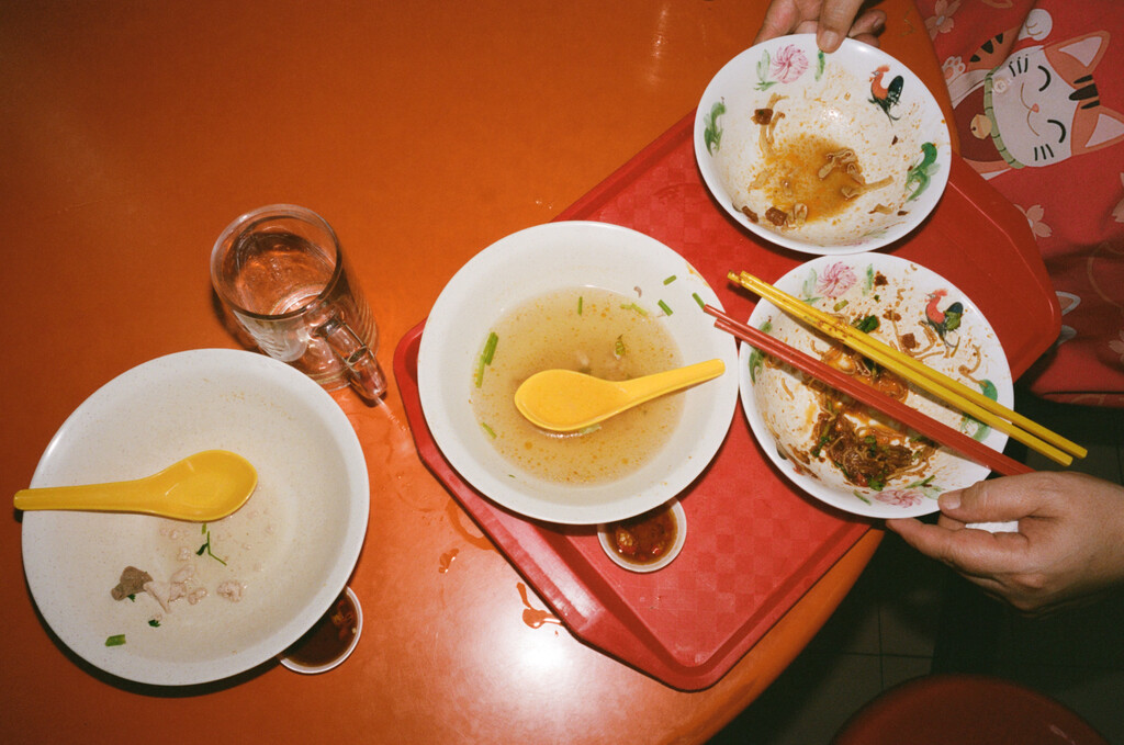 Kilometers Book - © Artlist