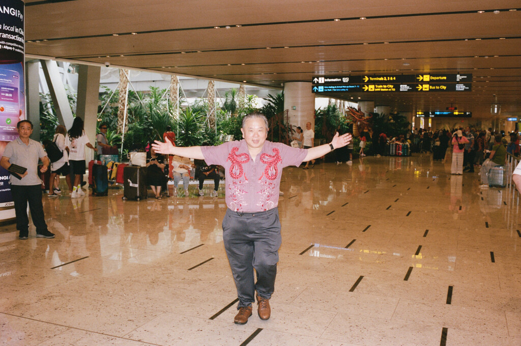 Kilometers Book - © Artlist