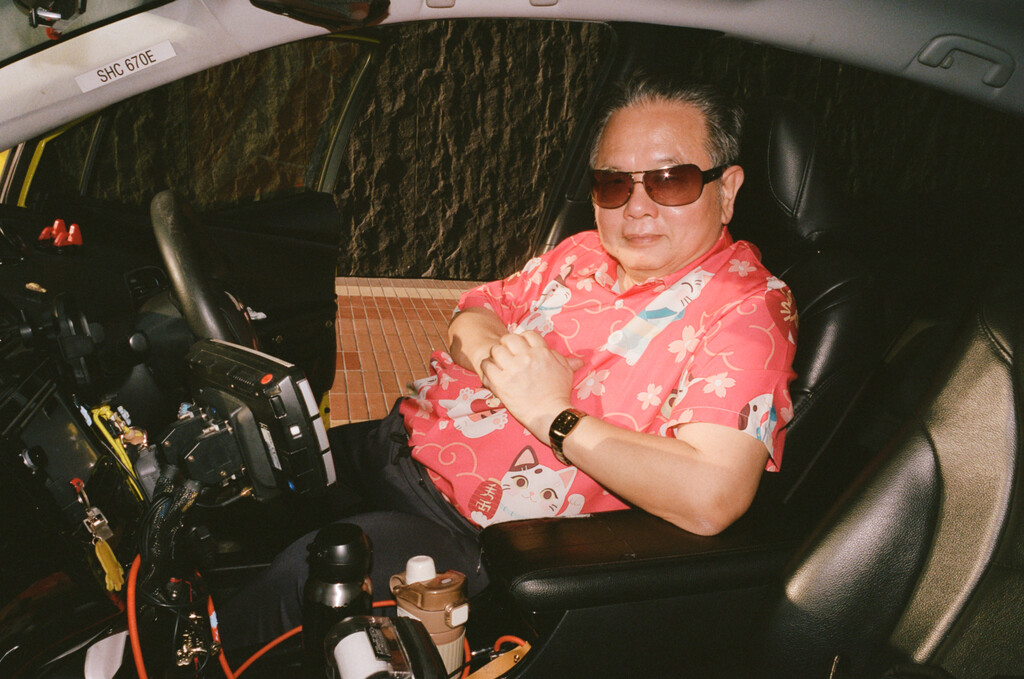 Kilometers Book - © Artlist