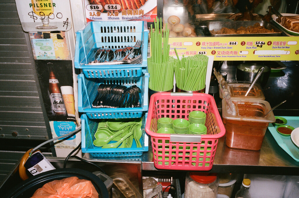 Kilometers - © Artlist