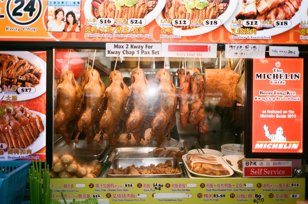 Kilometers Book - © Artlist