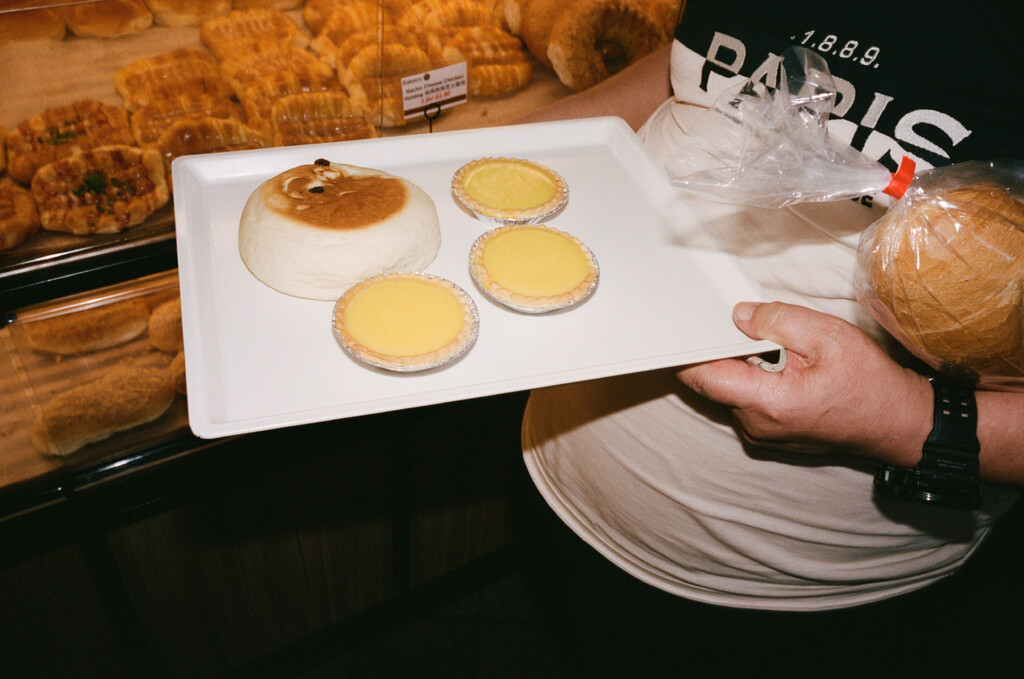 Kilometer book - © Artlist