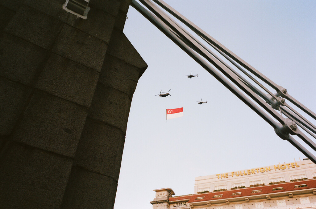 Kilometer book - © Artlist