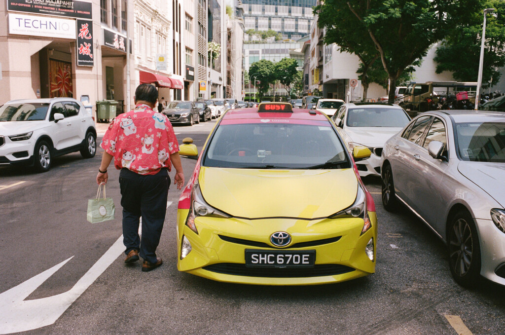 Kilometer book - © Artlist