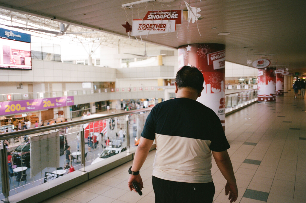 Kilometer book - © Artlist