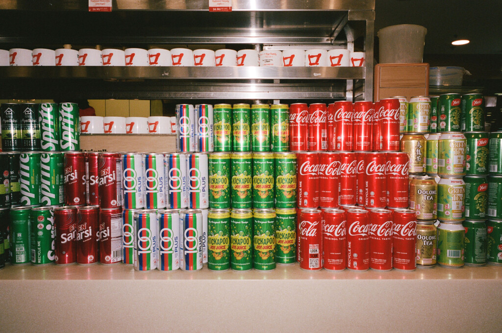 Kilometer book - © Artlist