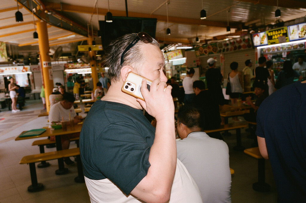 Kilometer book - © Artlist