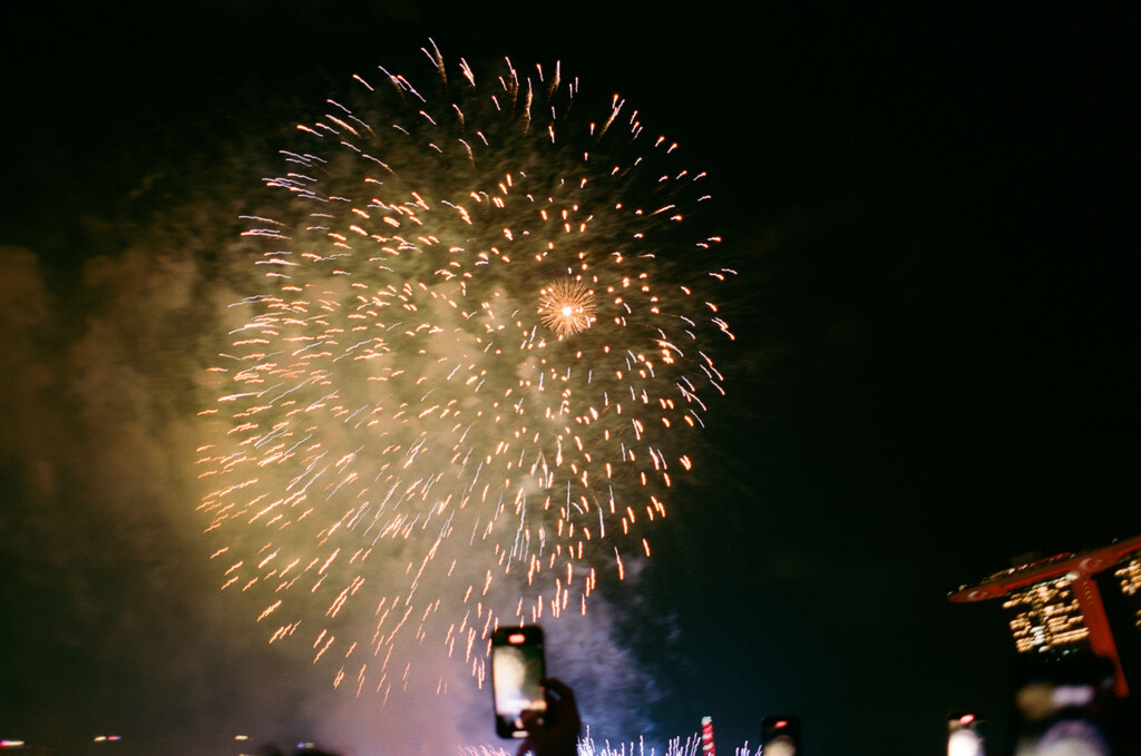 Kilometer book - © Artlist