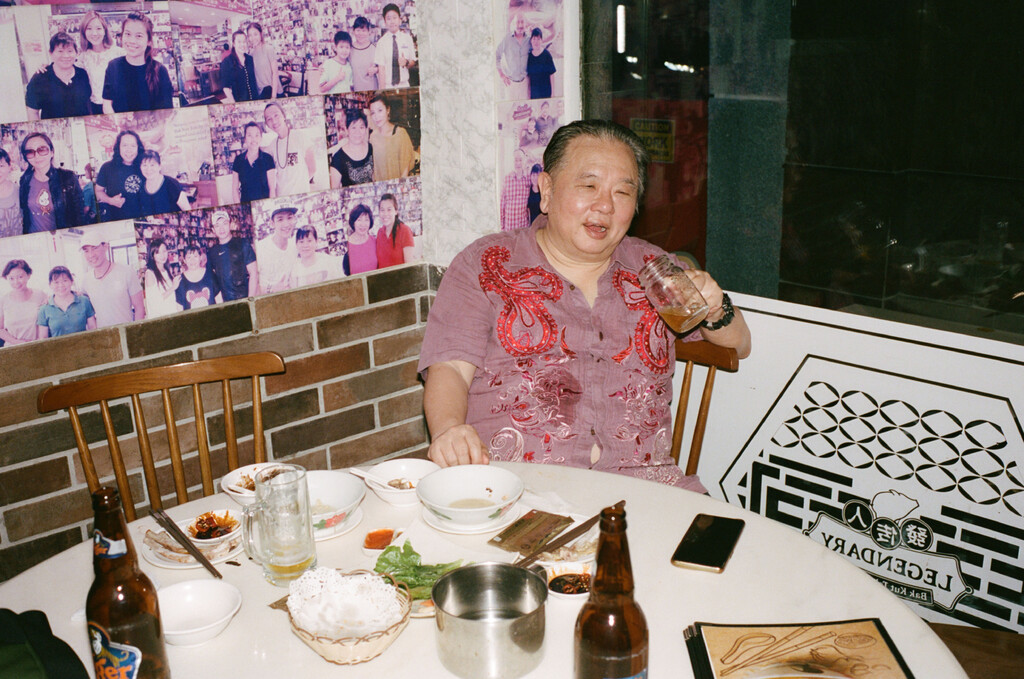 Kilometer book - © Artlist