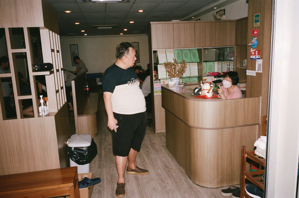 Kilometer book - © Artlist