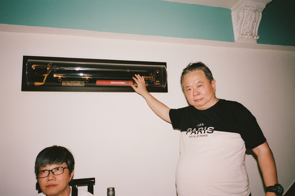 Kilometer book - © Artlist