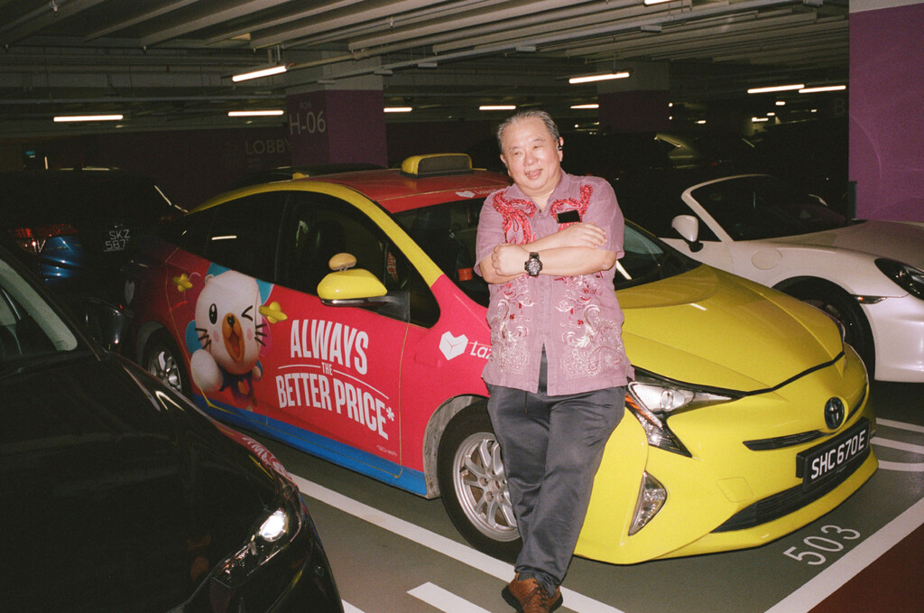 Kilometer book - © Artlist