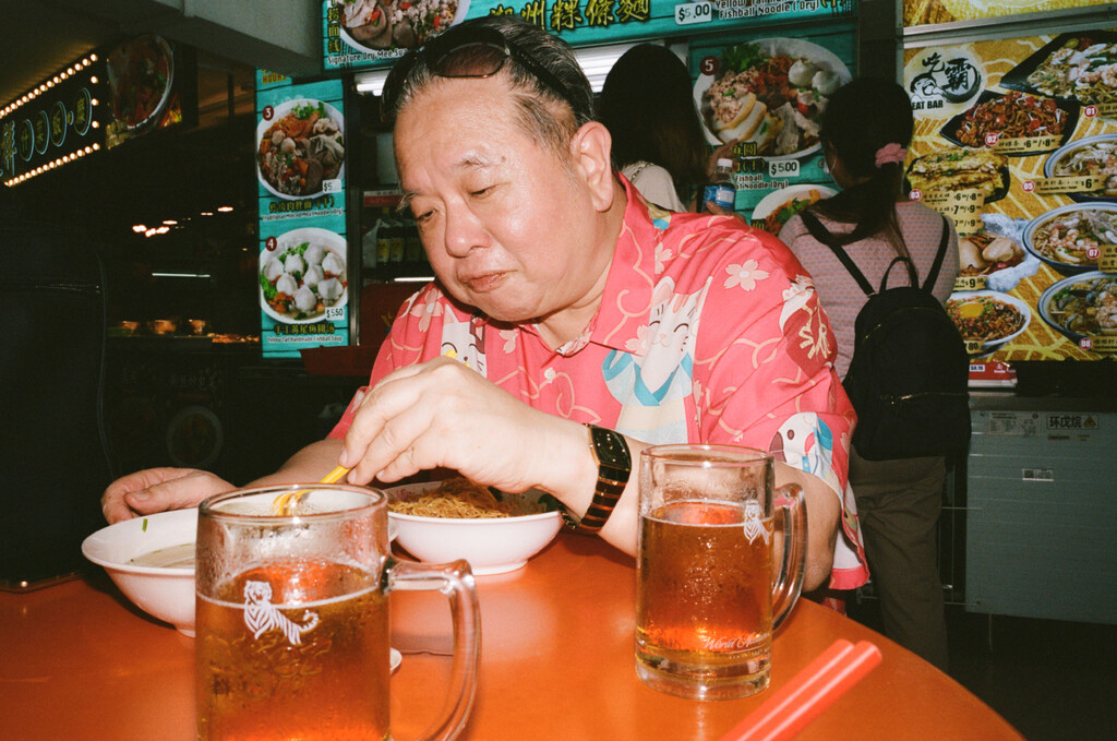 Kilometer book - © Artlist